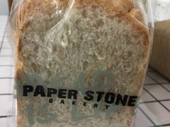 全麦英式方包-PAPER STONE BAKERY(天汇广场店)