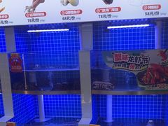 -七欣天香辣蟹火锅(淮安璟和名城店)