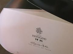 -仟吉KenGee(五里牌店)