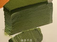 -Bco豆库(中集文昌店)