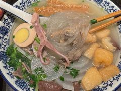 -小潘记鸭血粉丝汤