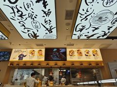-蔡澜点心(三里屯T+MALL店)