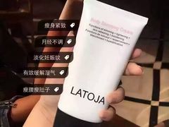 -唐丽华推拿(湘房世纪城分店)