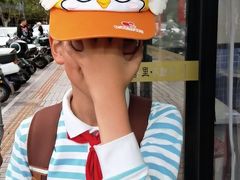 -文启·优思高端托教(复兴校区)