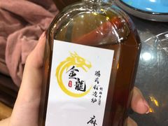 -金龙·打边炉(武进路店)