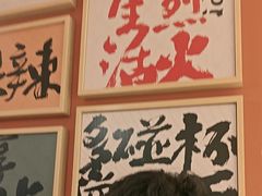 -热辣宗师·串串火锅(万达金街店)