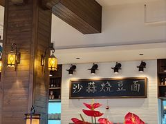 -荣小馆(临海世纪花城店)