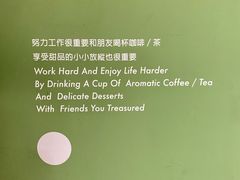-ADO KAFE(大学城店)