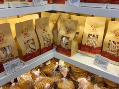 -生活林(河北路店)