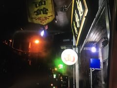 -马振面(小皮院店)