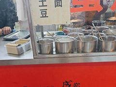 -贺记蛋烘糕(青羊第五分店)