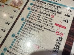 -旺记冰室(九龙中心大厦店)