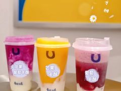 葡萄卡酪-春丽小马(济南恒隆广场店)