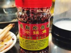 -清真·锦翔炝锅鱼(明德门店)