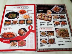 -渔文乐·海鲜大排档(壹品总店)