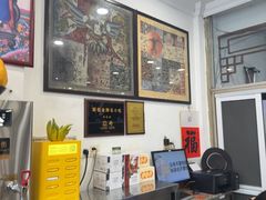 -民信老铺(华盖路店)