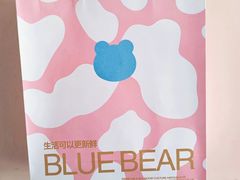 -兰熊鲜奶(昌平悦荟店)