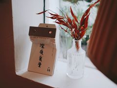 -彳亍咖啡·这里(水湾路店)