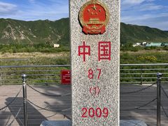 -图们国门景区