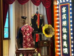 -天津卫码头(南开大悦城店)