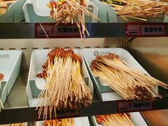 -屋头串串(新街里店)