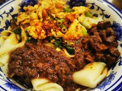 -秦韵轩·西安小馆(滨海文化中心店)
