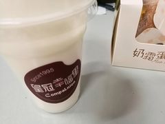 -皇冠幸福里动物奶油生日蛋糕(马祖路店)