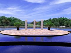 -天府中餐厅·粤菜·海南菜·生猛海鲜(三亚海棠湾洲际度假酒店)