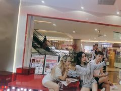 -皇庭广场(福华三路店)