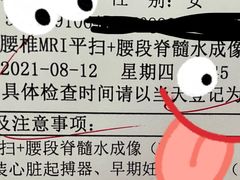 -上海市第七人民医院