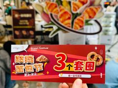 -金茂览秀城