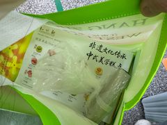 -知味观(湖滨店)