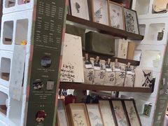-扫雪煮茶(西村店)