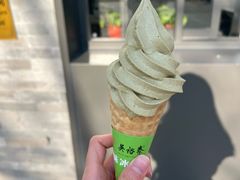 -吴裕泰茶庄(鼓楼店)