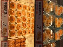 -東更道点心行(利客来店)