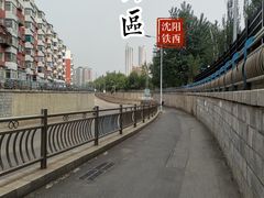 -沈阳站