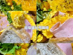 -ommo cafe(半岛城邦店)