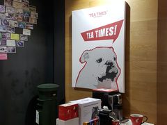 -TeaTimes(凤凰书城店)