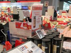 -Olé精品超市(沈阳万象城店)