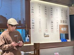 -大连凯丹广场