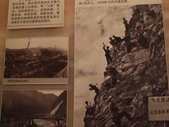 -中国铁道博物馆(正阳门馆)