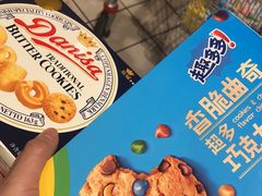 -大润发(何山店)
