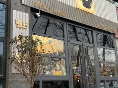 -独音唱片 Indie Music