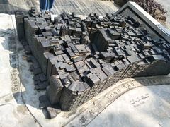 -九龙寨城公园