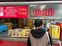 -王家沙点心店(南京西路总店)