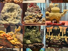 -北京工艺美术博物馆