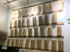 -正南齐北·老街糯米团(洪崖洞店)