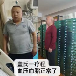 -良咔瘦身·减脂塑形