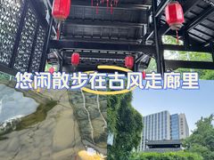 -上海当代艺术博物馆