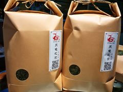 -灵龟之家百象馆(百象馆联合旗舰店)